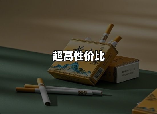 专业优势